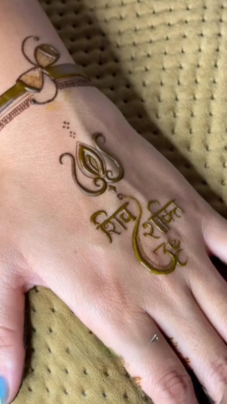 Bridal Simple Finger Mehndi Design with Deity and Jaal