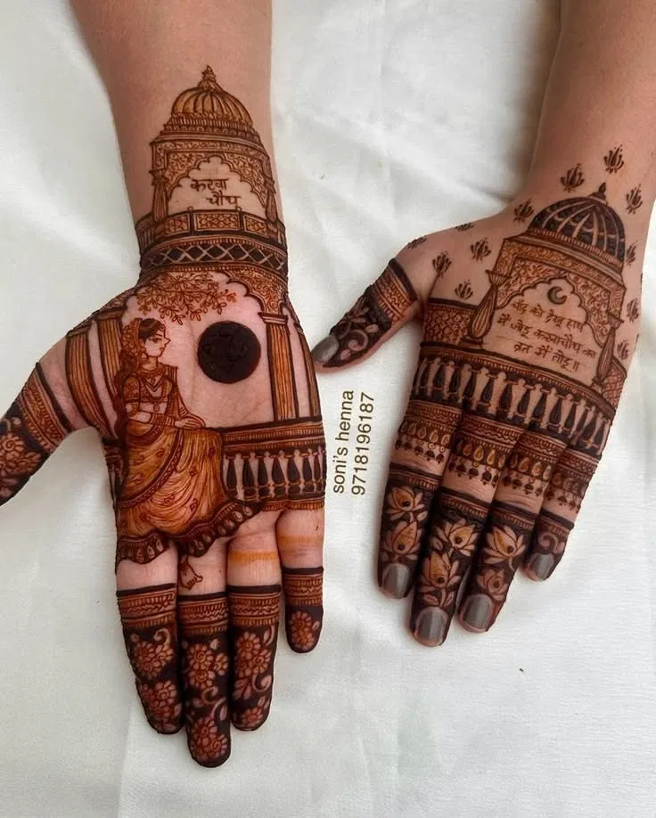 Full Hand Mehndi Design with Figures and Jaal for Karwa Chauth