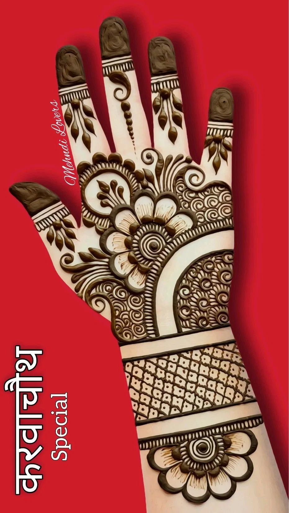 Indian Stylish Full Hand Mehndi Design