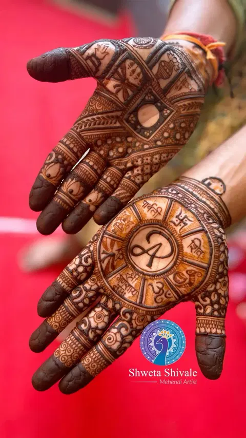 bridal royal circle back hand mehndi design