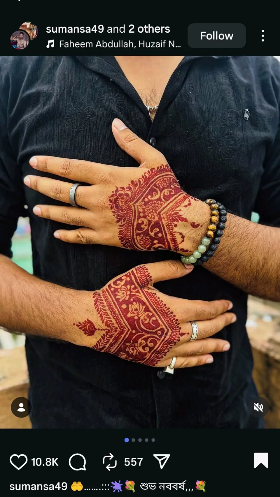 Simple Back Hand Mehndi Design with Deity