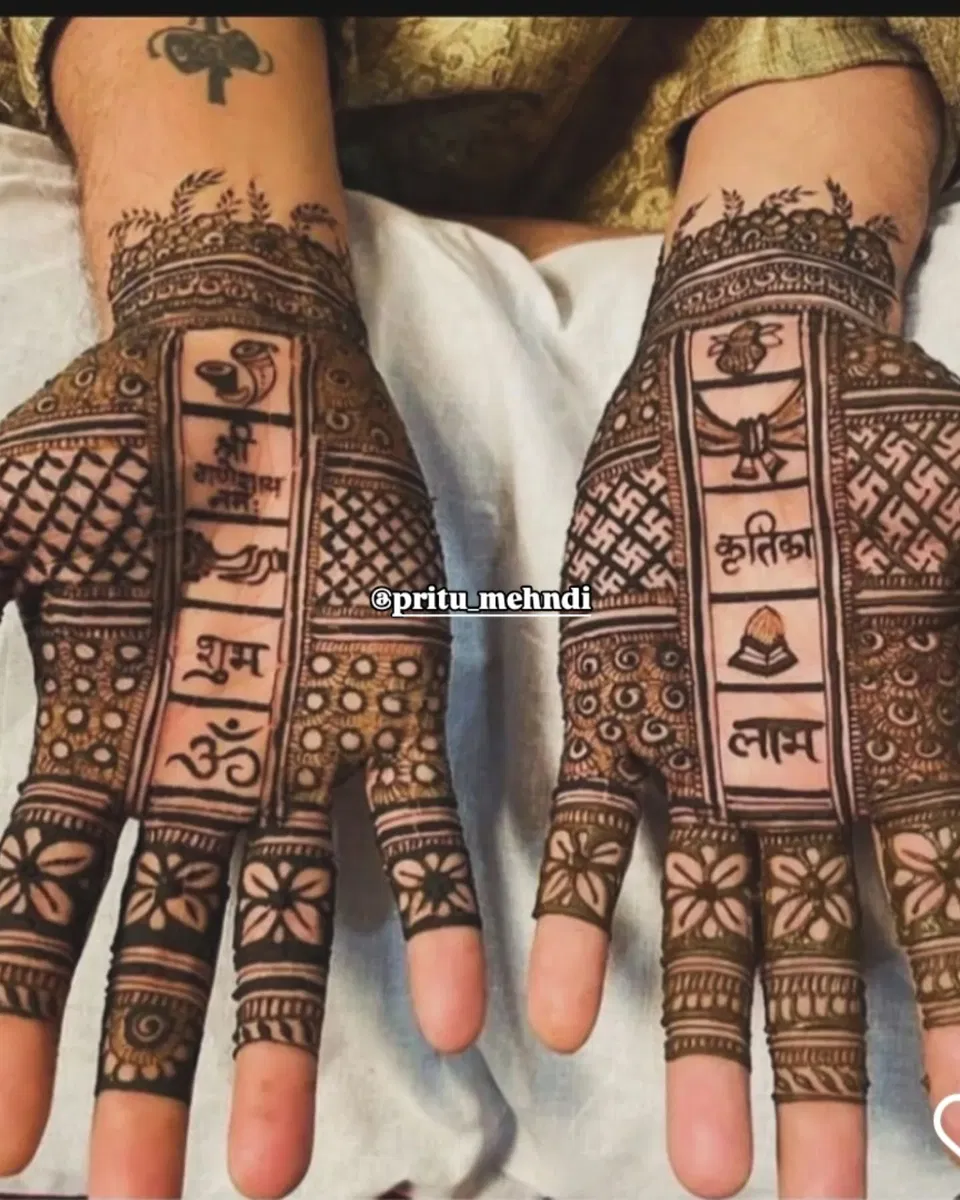 Bridal Front Hand Mehndi Design with Deity and Figures