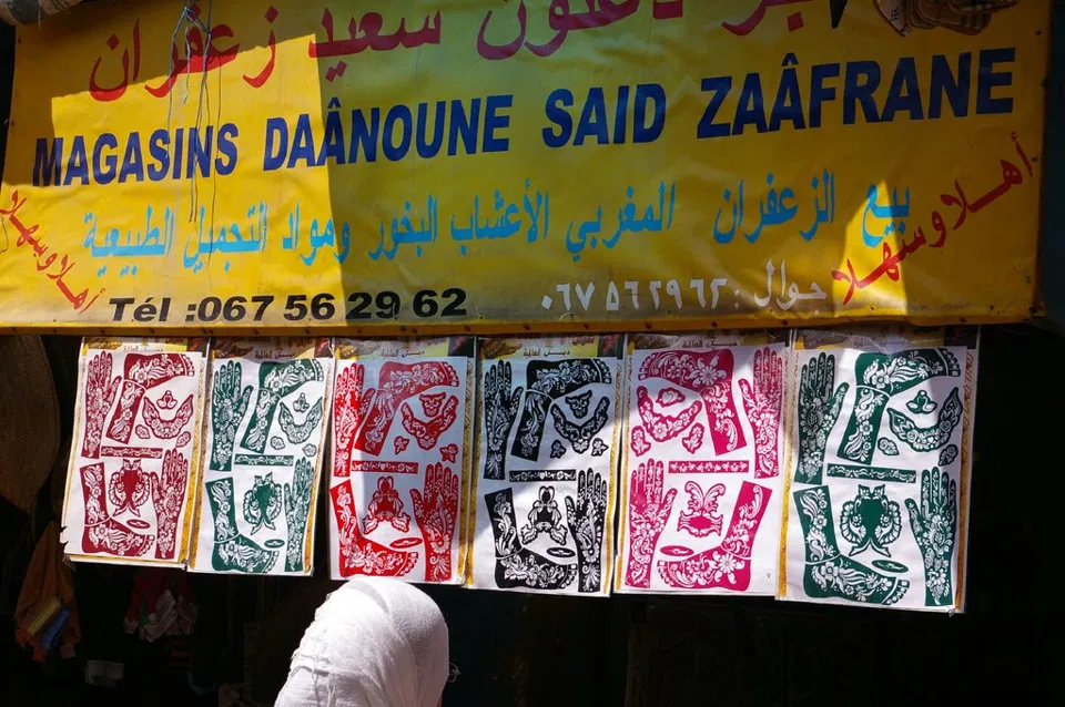 Moroccan Mehndi Design with Jaal
