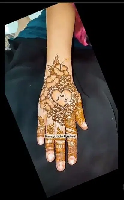 heart arm mehndi design