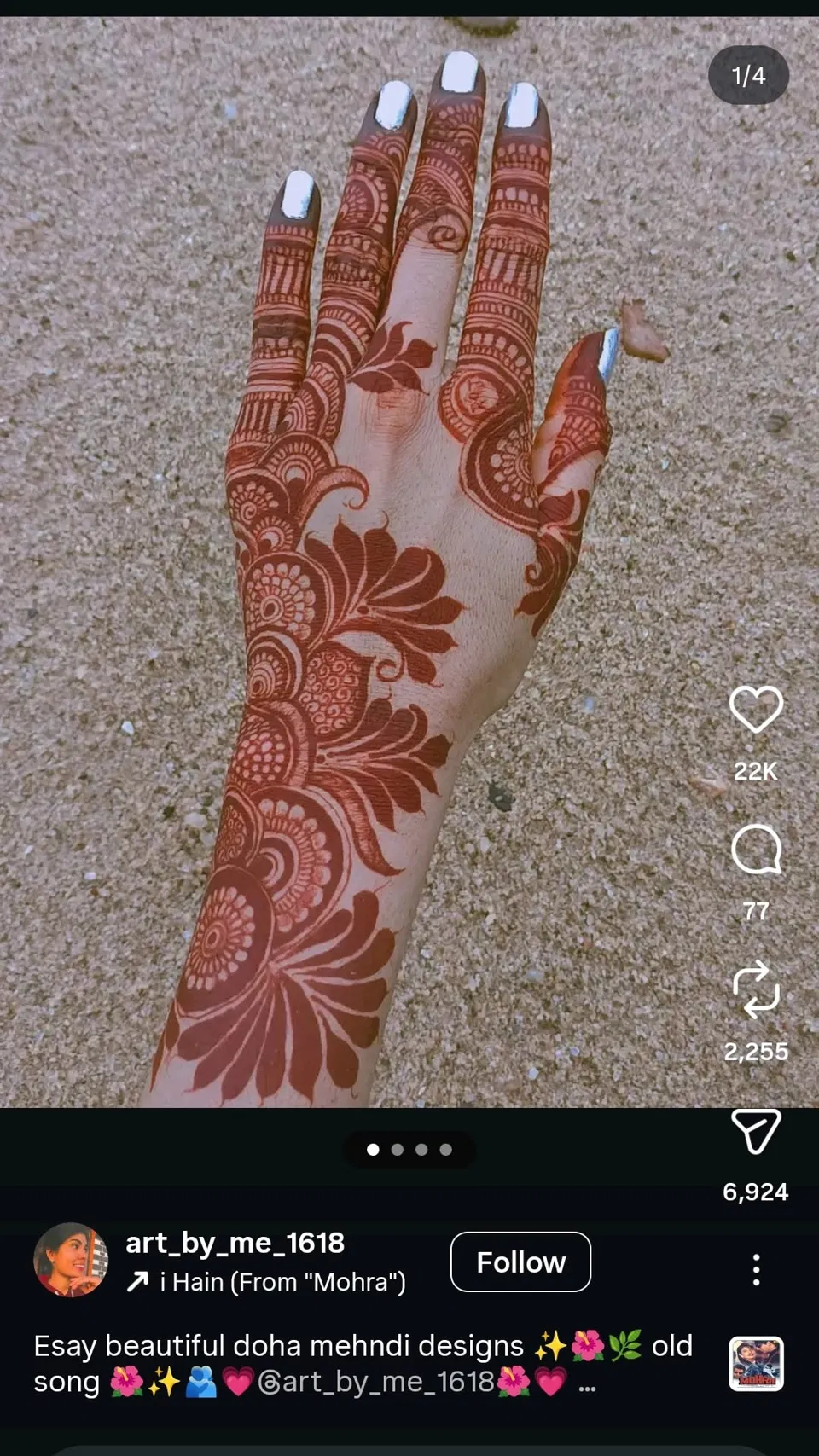 Arabic Bridal Front Hand Mehndi Design with Gol Tikki and Hearts (2)
