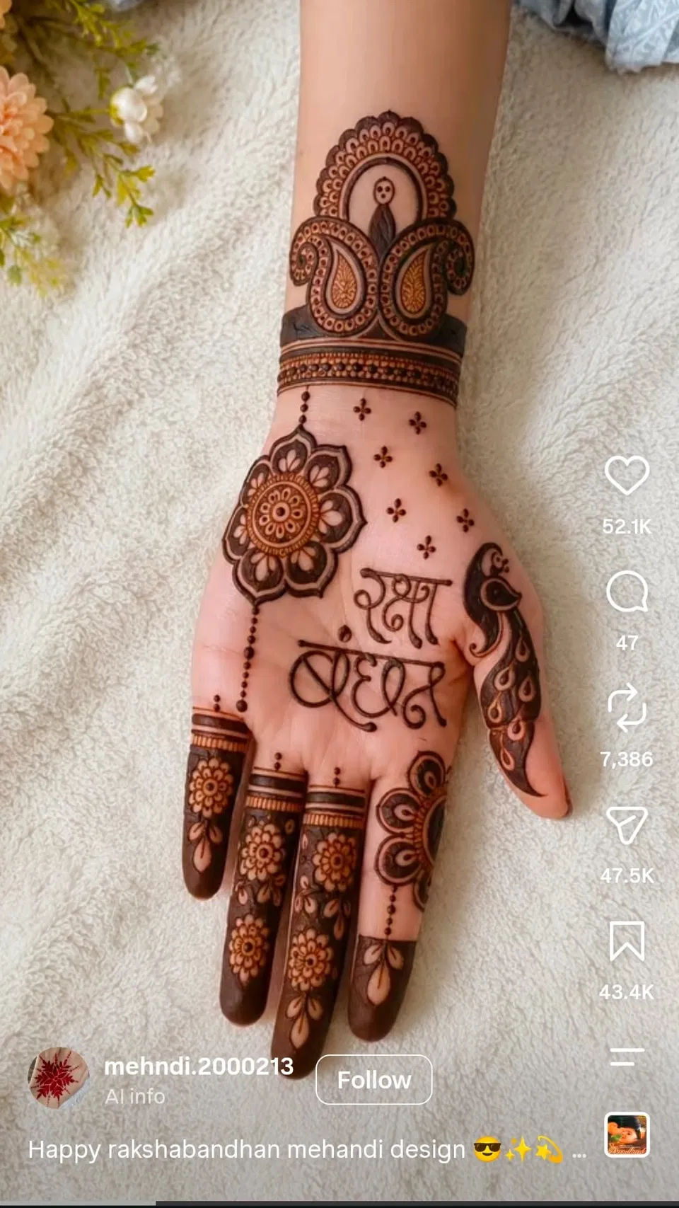 Stylish Front Hand Mehndi Design for Raksha Bandhan (2)