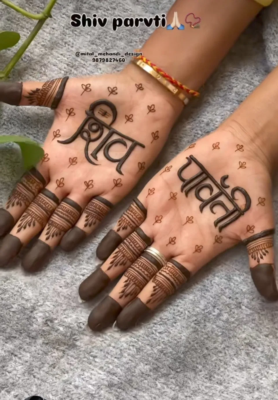 Simple Full Hand Mehndi Design with Deity and Hidden Name